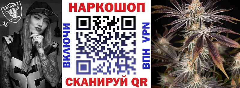Виды наркотиков купить Каспийск MDMA  Меф  Кокаин  ГАШ  OMG ССЫЛКА  Марихуана  А ПВП  АМФ 