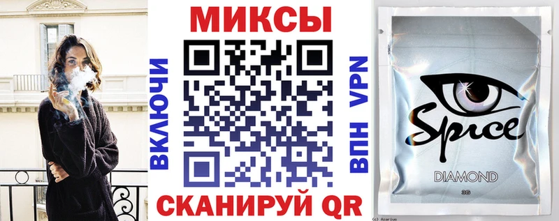 БУТИРАТ Butirat  магазин    ссылка на мегу tor  Каспийск 