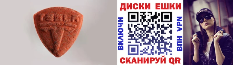 маркетплейс официальный сайт  Каспийск  ЭКСТАЗИ Punisher 