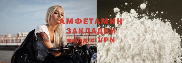 СК Верея