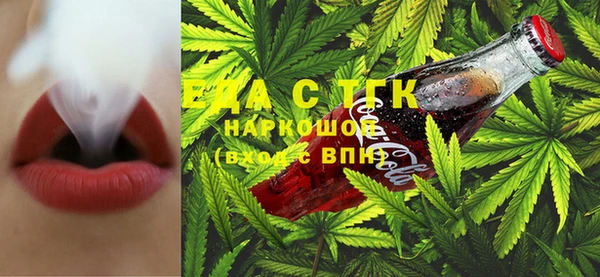 синтетический гашиш Верхнеуральск