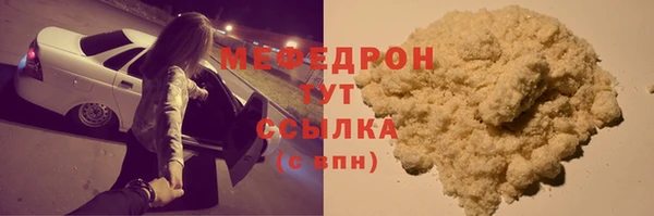 СК Верея