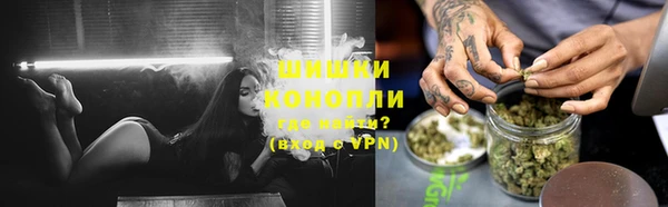 синтетический гашиш Верхнеуральск