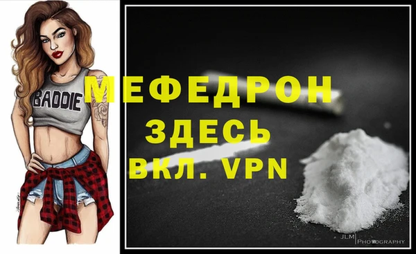 СК Верея