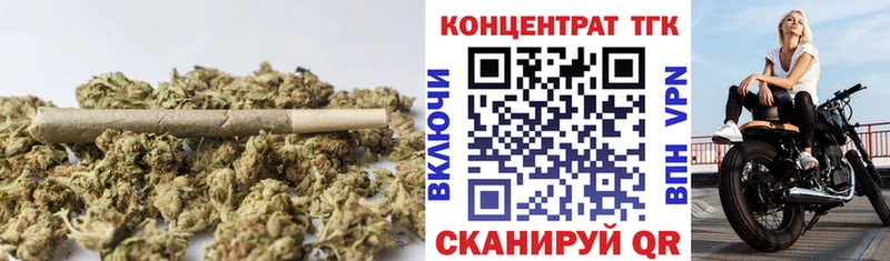 Дистиллят ТГК THC oil  магазин  наркотиков  OMG ТОР  Каспийск 