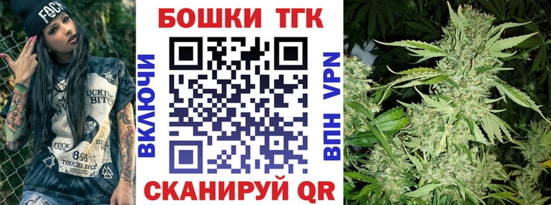 мега tor Каспийск Канабис AK-47